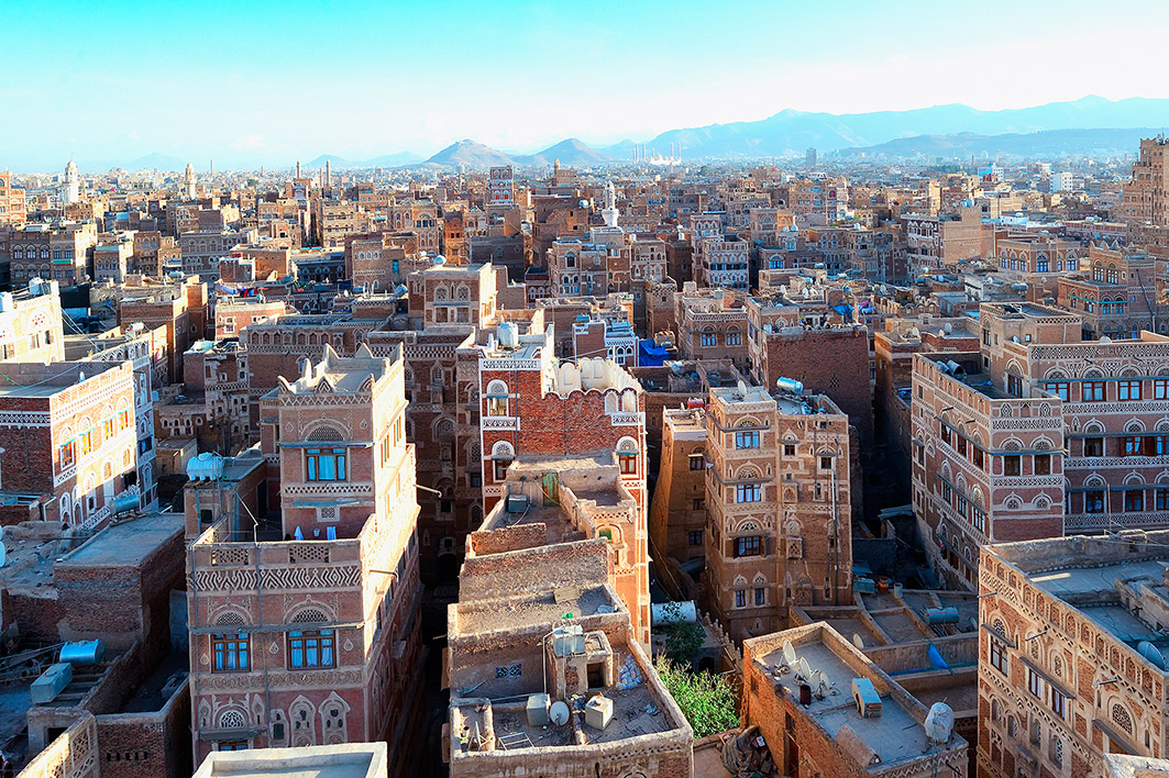 Город сана страна. Сана Йемен. Йемен столица. Город Сане Йемен. Сана Йемен фото города.