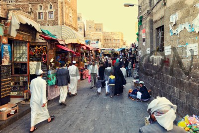 экспедиция в Йемен на восточный базар, expedition to Yemen on the eastern bazaar