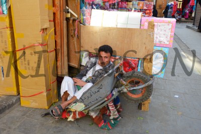 kat dealer, grass dealer, экспедиция в Йемен на восточный базар, expedition to Yemen on the eastern bazaar