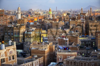 Экспедиция в Йемен, Сана, Expedition to Yemen, Sanaa