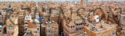 Экспедиция в Йемен, Сана, Expedition to Yemen, Sanaa